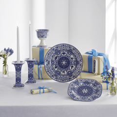 Judaica Mazel Tov Plate