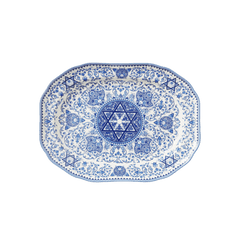 Judaica Oval Platter